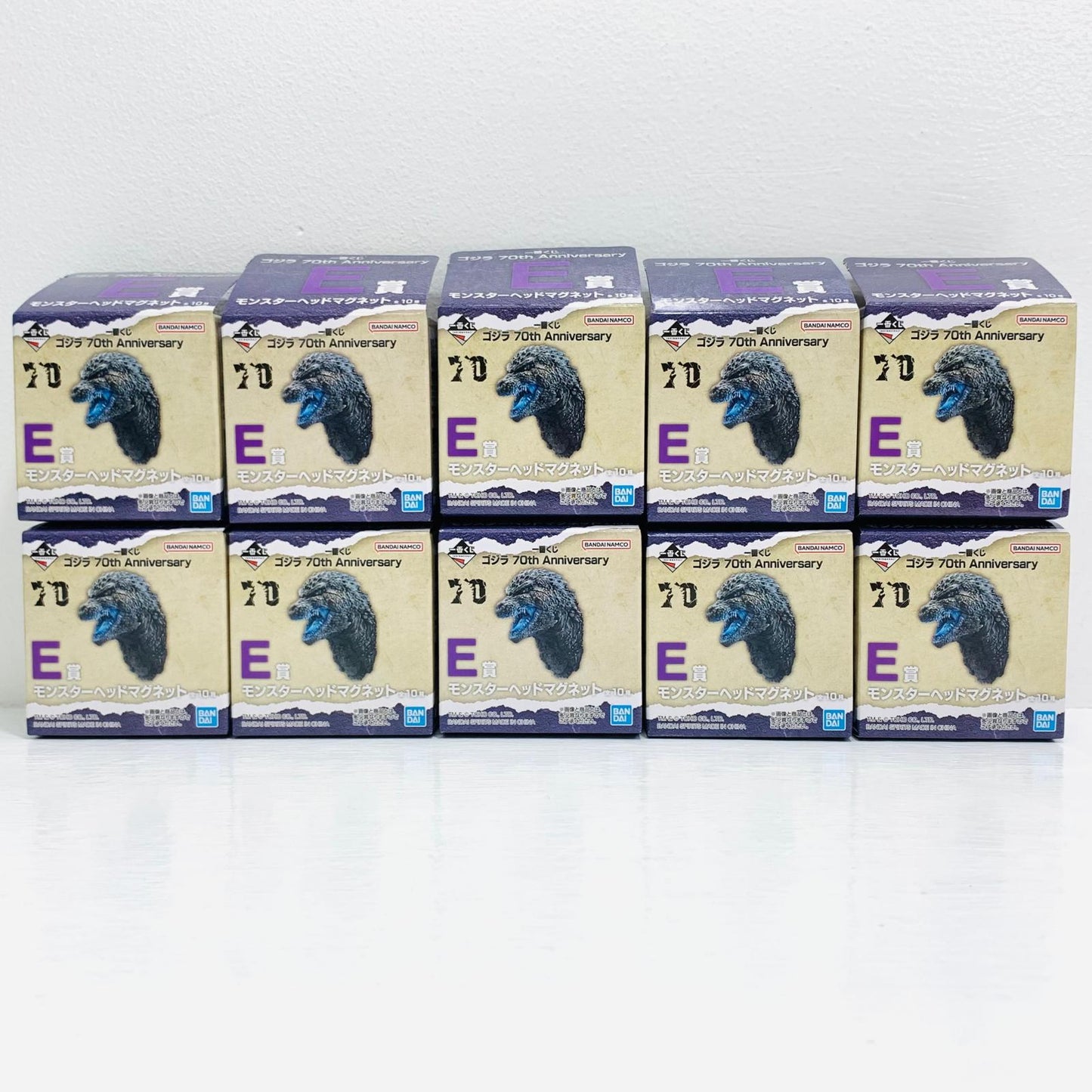 フィギュア E賞 全10種セット モンスターヘッドマグネット E賞【フィギュア】【飾磨店】