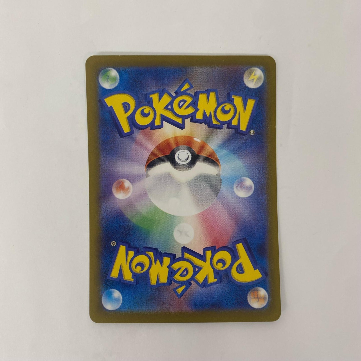 SV2a-166 AR SV2a-166 AR フシギダネ AR SV2a-166 SV2a 強化拡張パック「ポケモンカード151」【飾磨店】【代金引換不可・日時指定不可】【ポスト投函】