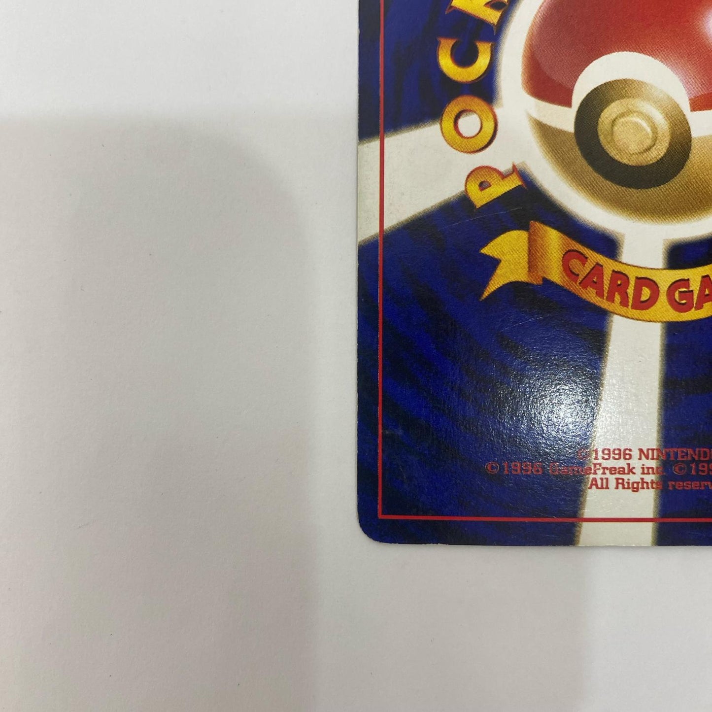 スターミーLV.31 旧裏【飾磨店】【代金引換不可・日時指定不可】【ポスト投函】