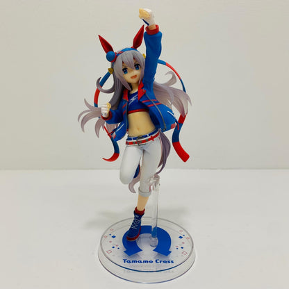フィギュア B賞タマモクロス-フィギュア「3弾/一番くじウマ娘プリティーダービー」 一番くじ B賞【フィギュア】【飾磨店】