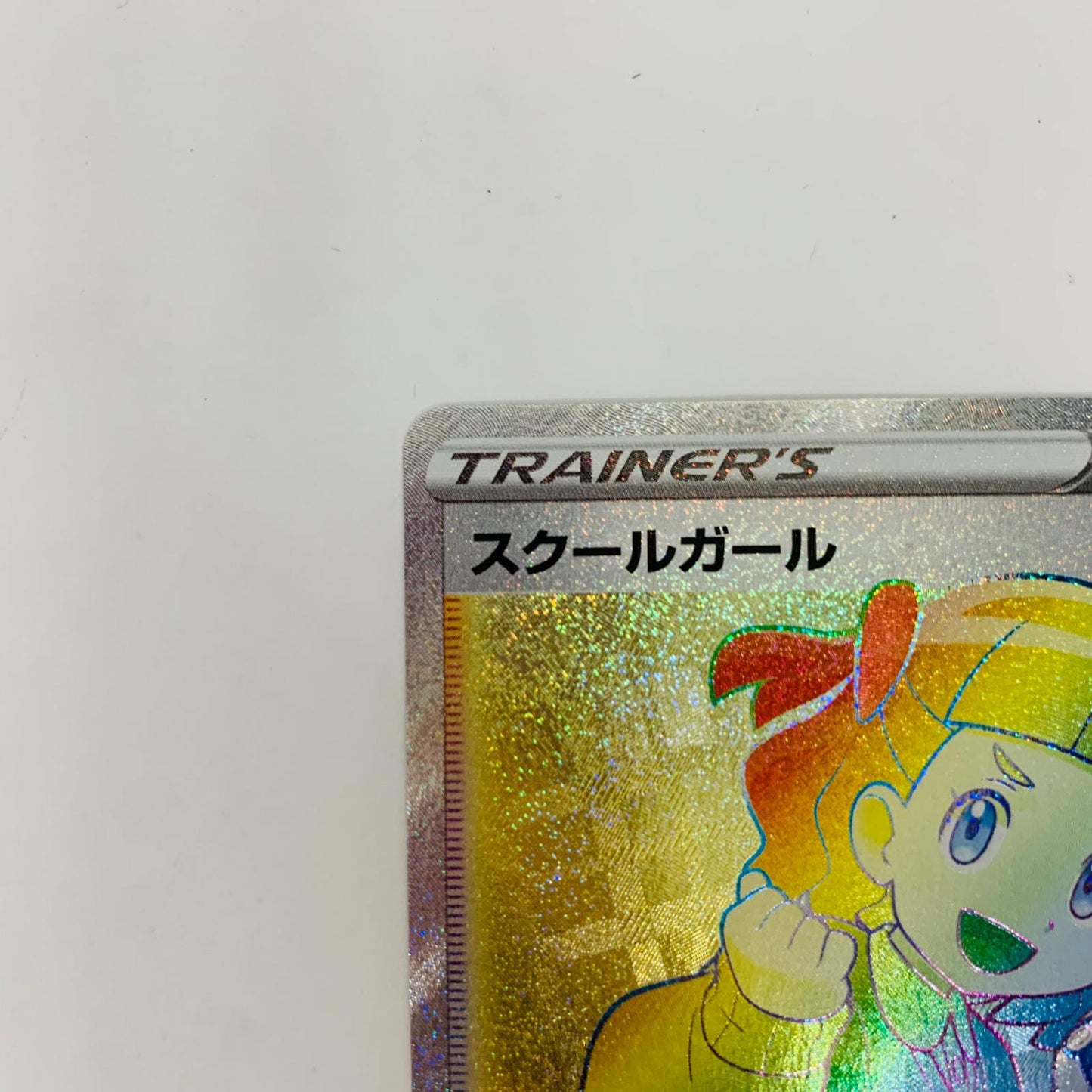 S7D-085 HR S7D-085 HR スクールガール HR S7D-085 S7D 拡張パック「摩天パーフェクト」【飾磨店】【代金引換不可・日時指定不可】【ポスト投函】
