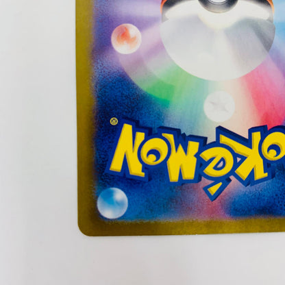 SVM-097 - SVM-097 - ルギアex - SVM-097 SVM スタートデッキ Generations【飾磨店】【代金引換不可・日時指定不可】【ポスト投函】