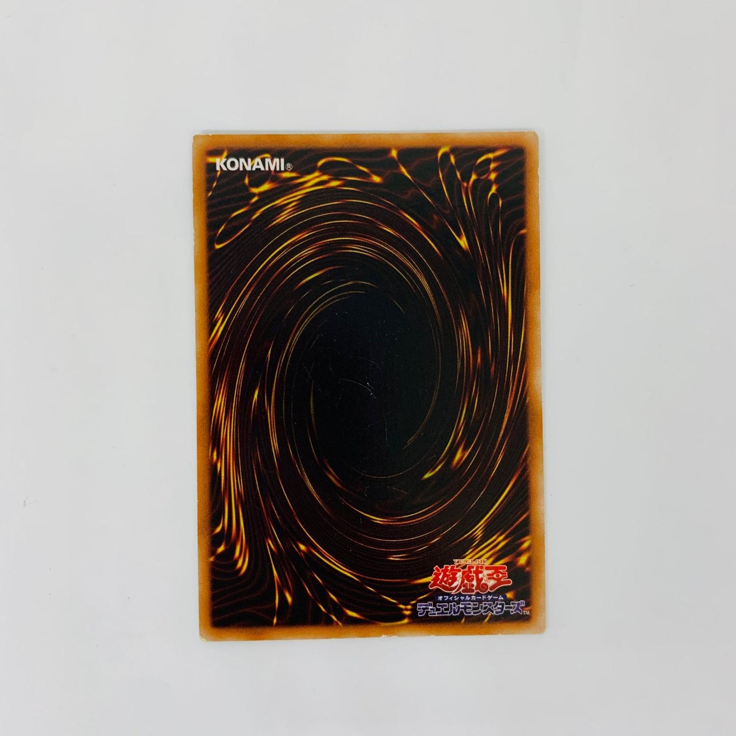 ABPF-JP040 アルティメット ABPF-JP040 アルティメット セイヴァー・デモン・ UL ABPF-JP040 ABSOLUTE POWERFORCE【飾磨店】【代金引換不可・日時指定不可】【ポスト投函】