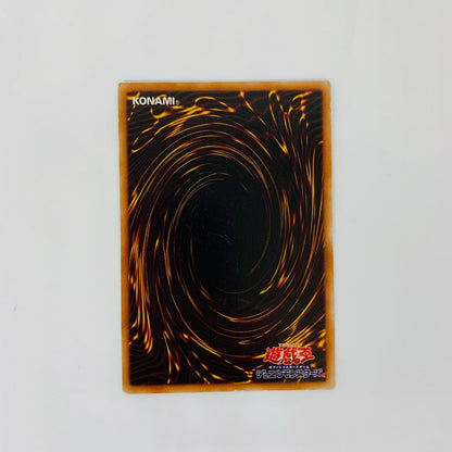 ABPF-JP040 アルティメット ABPF-JP040 アルティメット セイヴァー・デモン・ UL ABPF-JP040 ABSOLUTE POWERFORCE【飾磨店】【代金引換不可・日時指定不可】【ポスト投函】