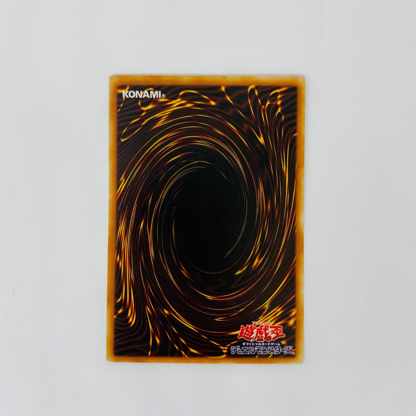 DL1-090 ウルトラパラレル DL1-090 ウルトラパラレル 人造人間-サイコ・シ UPA DL1-090 DUELIST LEGACY Volume.1【飾磨店】【代金引換不可・日時指定不可】【ポスト投函】