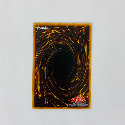 DL1-090 ウルトラパラレル DL1-090 ウルトラパラレル 人造人間-サイコ・シ UPA DL1-090 DUELIST LEGACY Volume.1【飾磨店】【代金引換不可・日時指定不可】【ポスト投函】