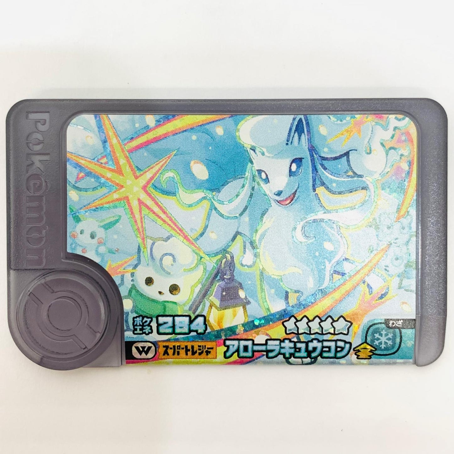 【代金引換不可・日時指定不可】【ポスト投函】