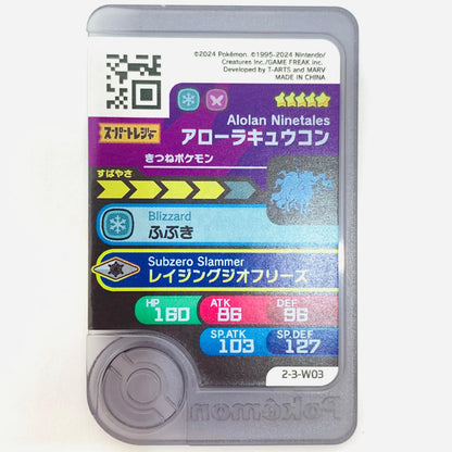 【代金引換不可・日時指定不可】【ポスト投函】