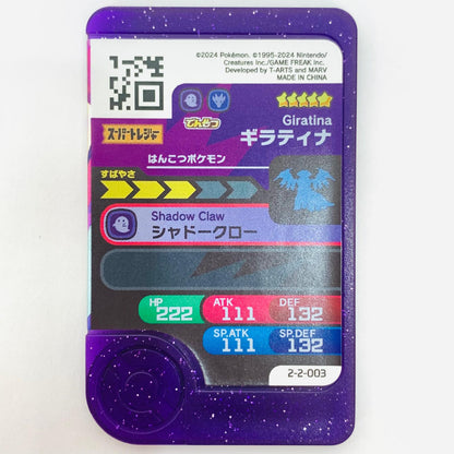 【代金引換不可・日時指定不可】【ポスト投函】