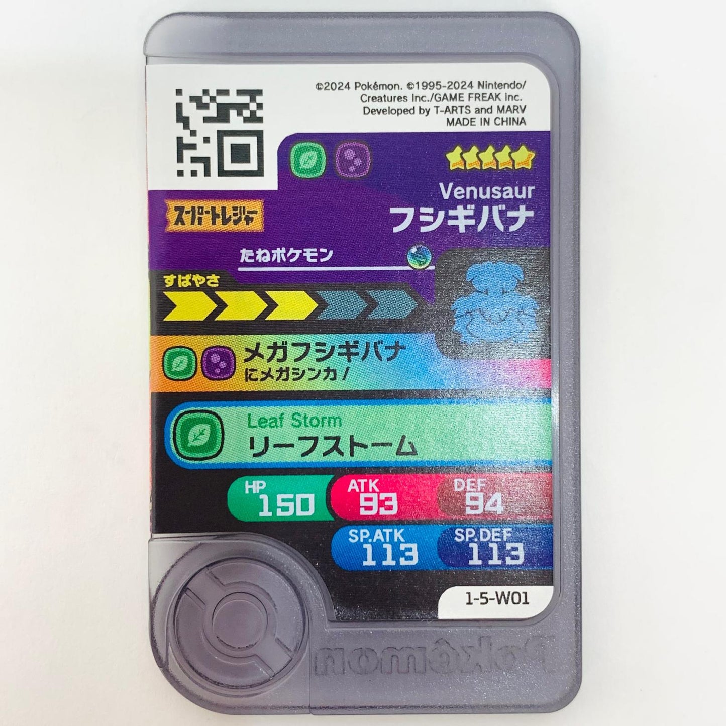 【代金引換不可・日時指定不可】【ポスト投函】