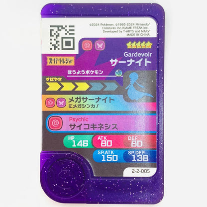 【代金引換不可・日時指定不可】【ポスト投函】
