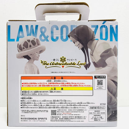 フィギュア ラストワン賞ロー＆コラソン-MASTERLISE「TheUnbreakableLaw/一番くじワンピース」 一番くじ ラストワン賞【フィギュア】【飾磨店】