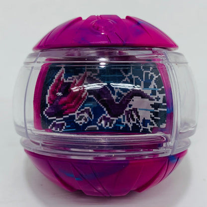 フィギュア DXブレイカムドォーン「仮面ライダーゼッツ」【フィギュア】【飾磨店】