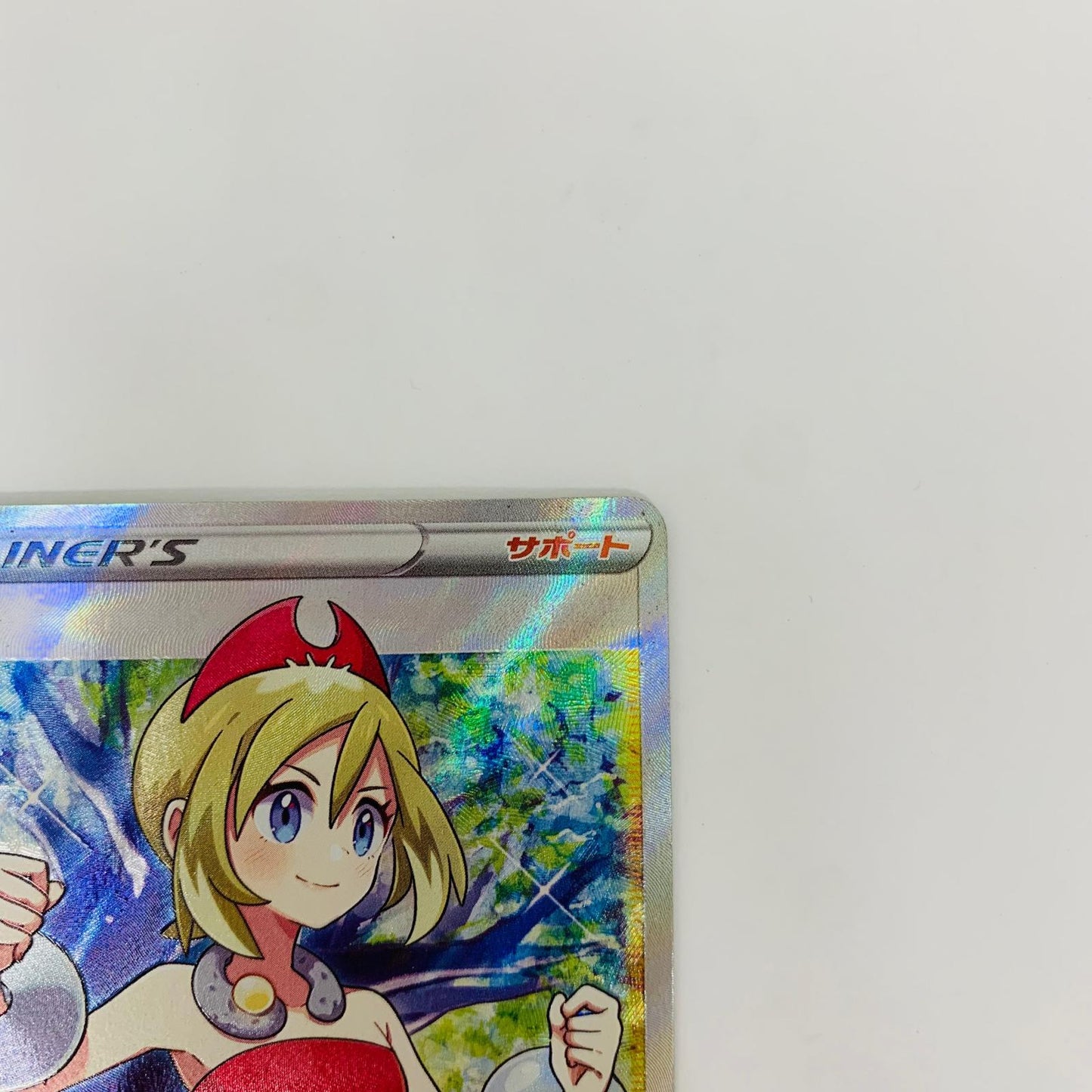 S10P-077 SR S10P-077 SR カイ SR S10P-077 S10P 拡張パック「スペースジャグラー」【飾磨店】【代金引換不可・日時指定不可】【ポスト投函】