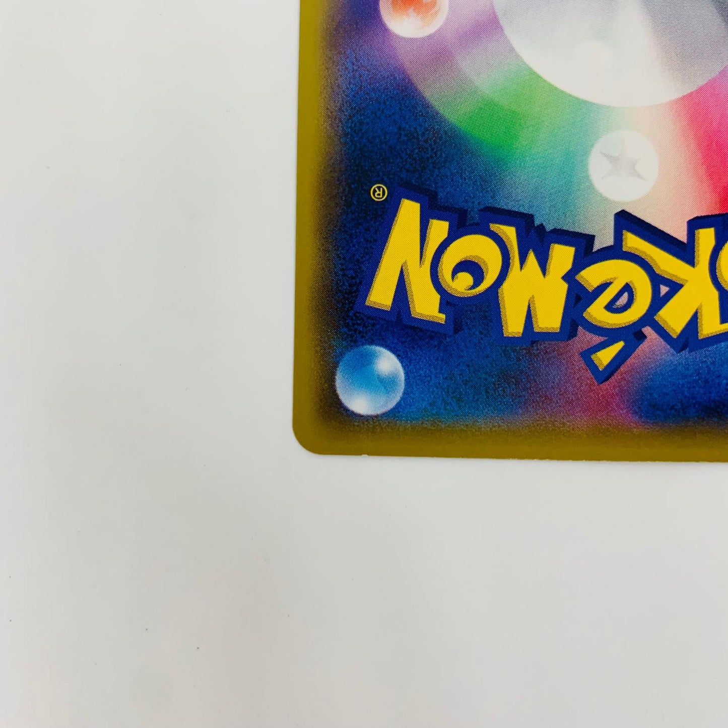 XY-009 ミュウ【飾磨店】【代金引換不可・日時指定不可】【ポスト投函】