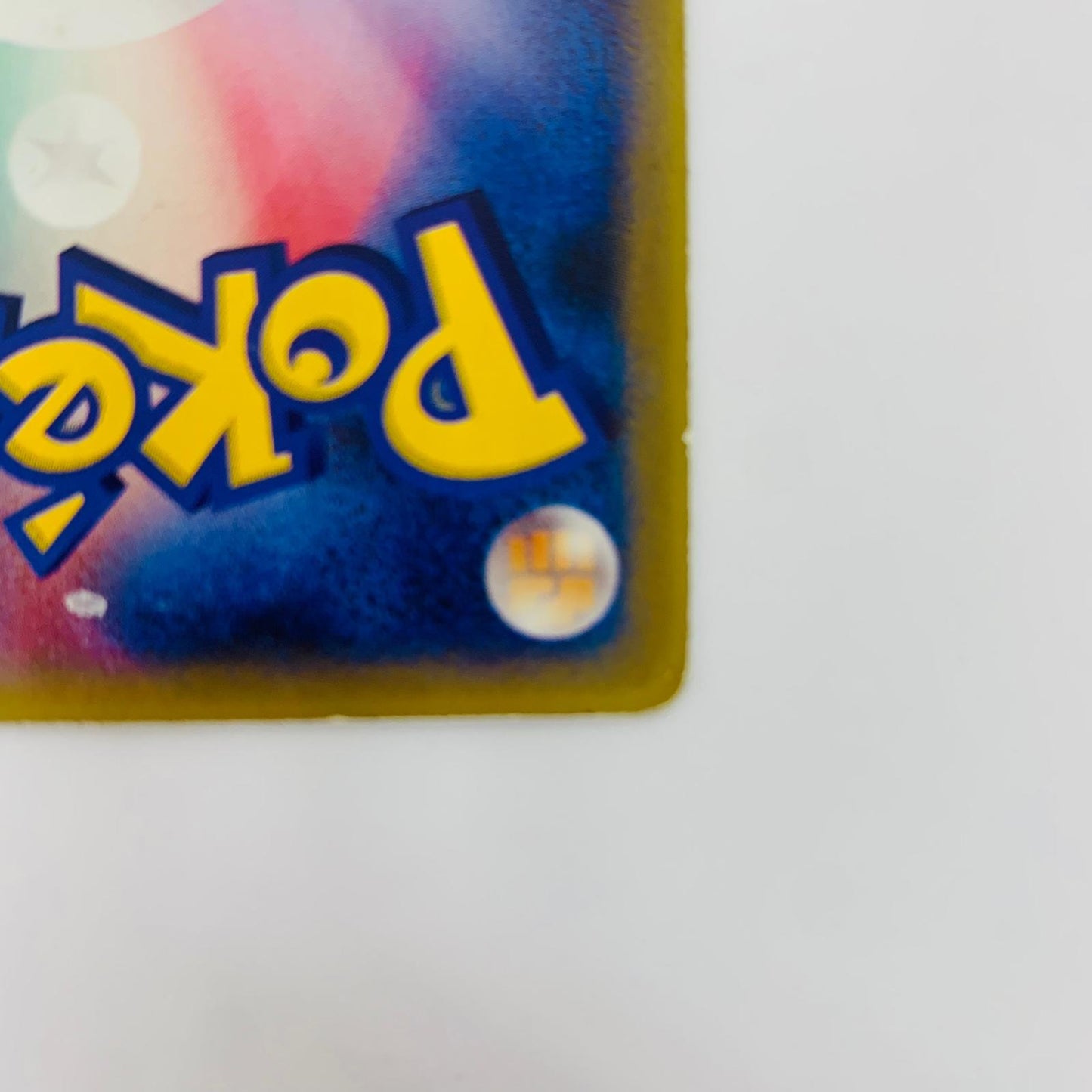 002/ADV-P グラードンex【飾磨店】【代金引換不可・日時指定不可】【ポスト投函】
