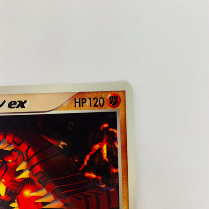 002/ADV-P グラードンex【飾磨店】【代金引換不可・日時指定不可】【ポスト投函】