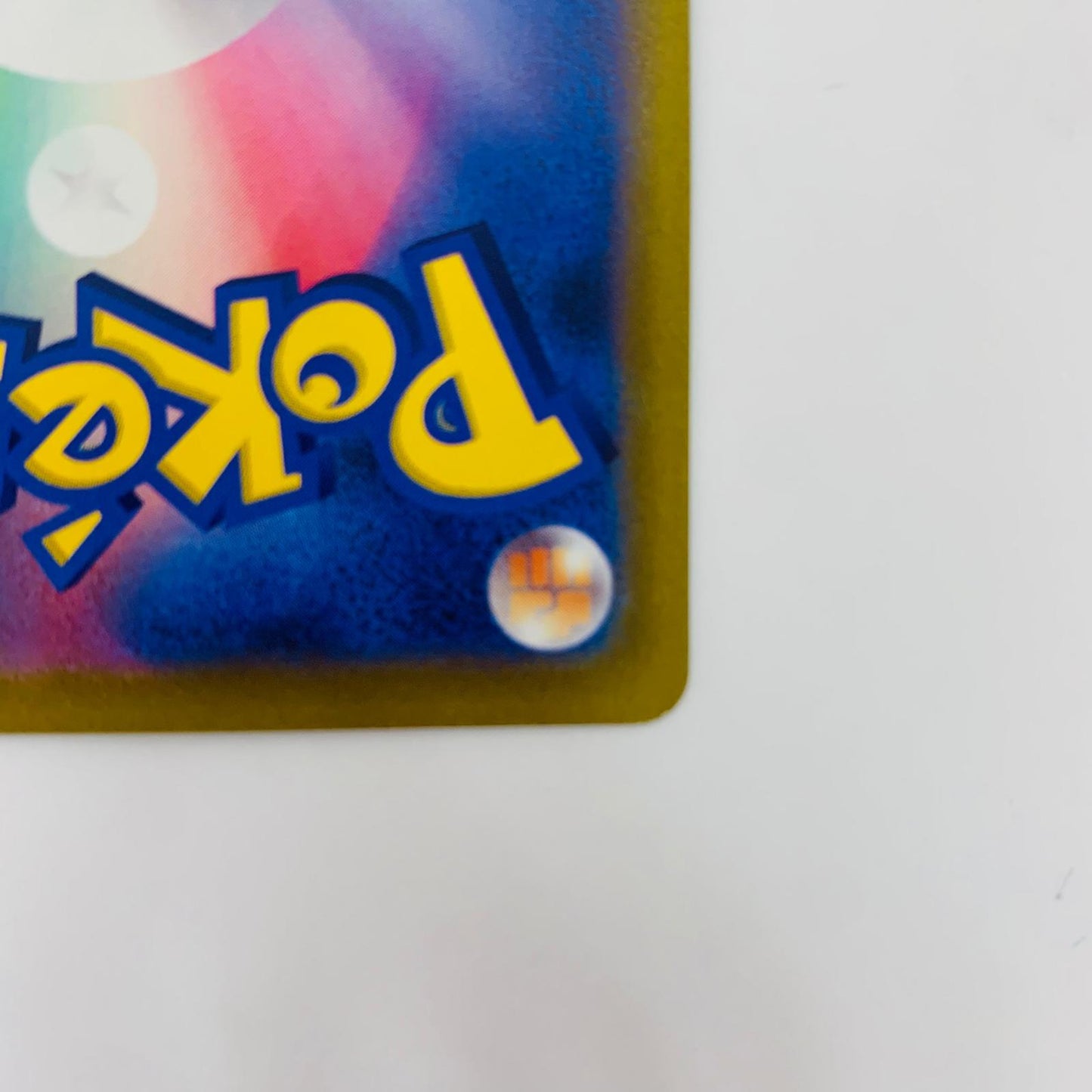 267/S-P - 267/S-P - アルセウスV - 267/S-P PR 『Pokmon LEGENDS アルセウス』 早期購入特典【飾磨店】【代金引換不可・日時指定不可】【ポスト投函】