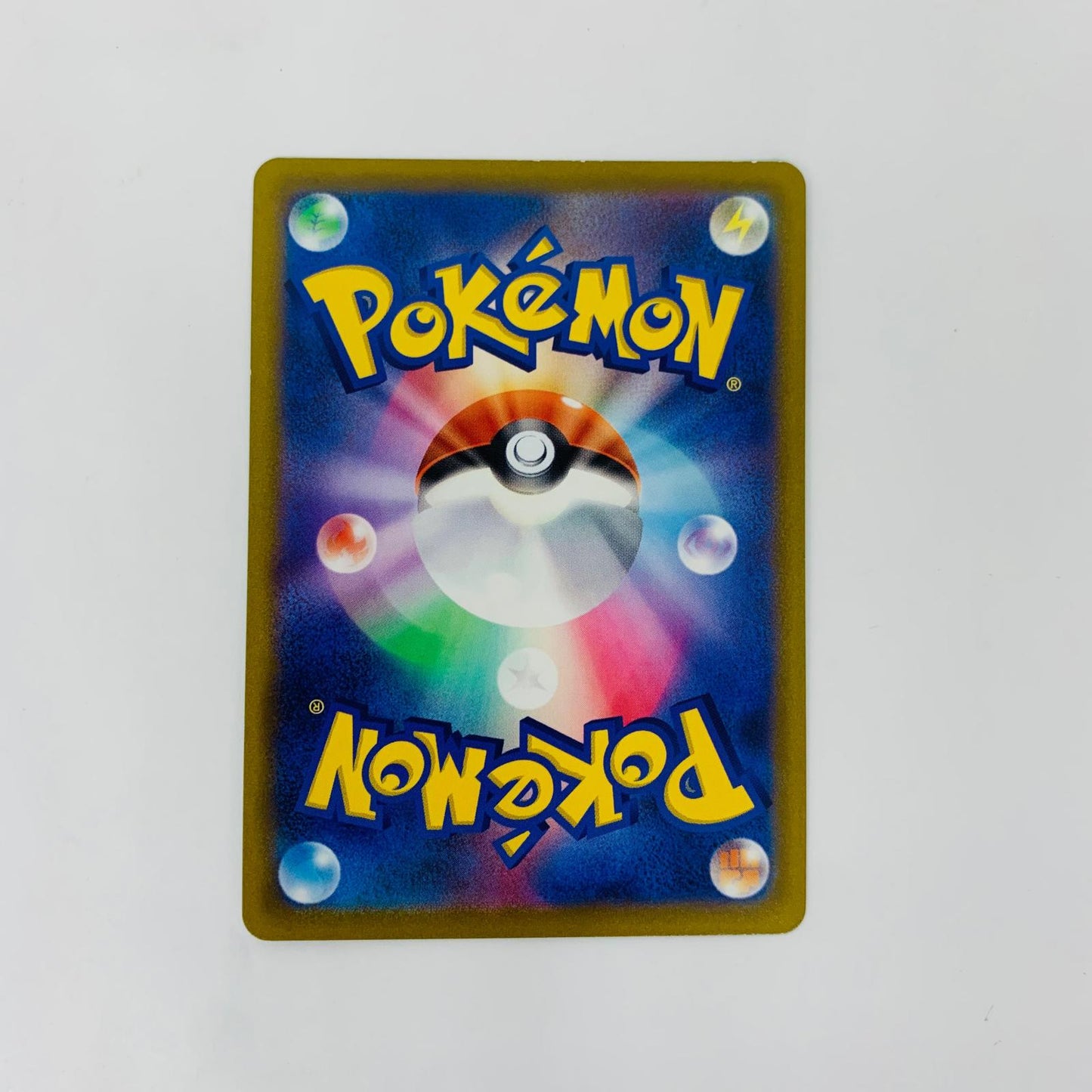 267/S-P - 267/S-P - アルセウスV - 267/S-P PR 『Pokmon LEGENDS アルセウス』 早期購入特典【飾磨店】【代金引換不可・日時指定不可】【ポスト投函】