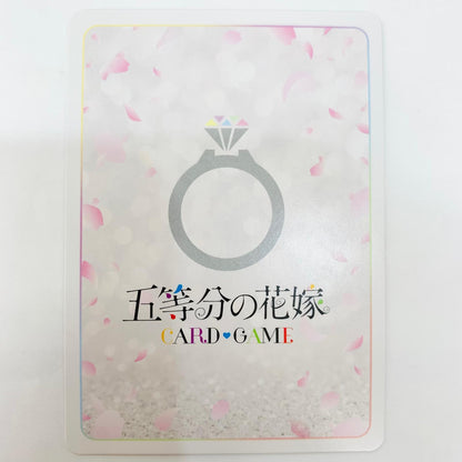 中野五月GYC-BP7-030 ER【飾磨店】【代金引換不可・日時指定不可】【ポスト投函】