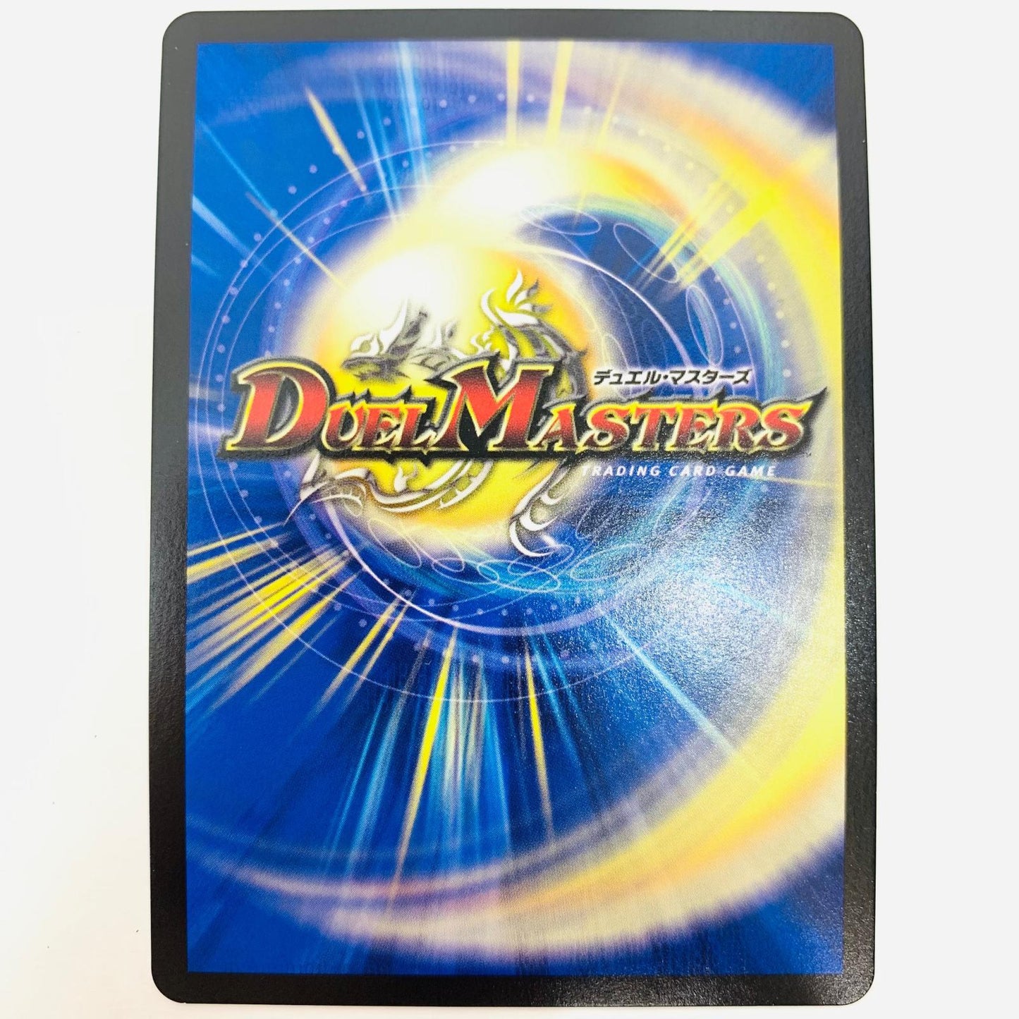 DMART-17-3 レア DMART-17-3 レア 終止の時計 ザ・ミュート R DMART-17-3 DMART-17 「神アート 蛍光少女」【飾磨店】【代金引換不可・日時指定不可】【ポスト投函】