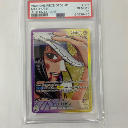 OP09-062 L PSA10 LEG OP09-062 ［OP09］ ブースターパック 新たなる皇帝【飾磨店】【代金引換不可・日時指定不可】【ポスト投函】