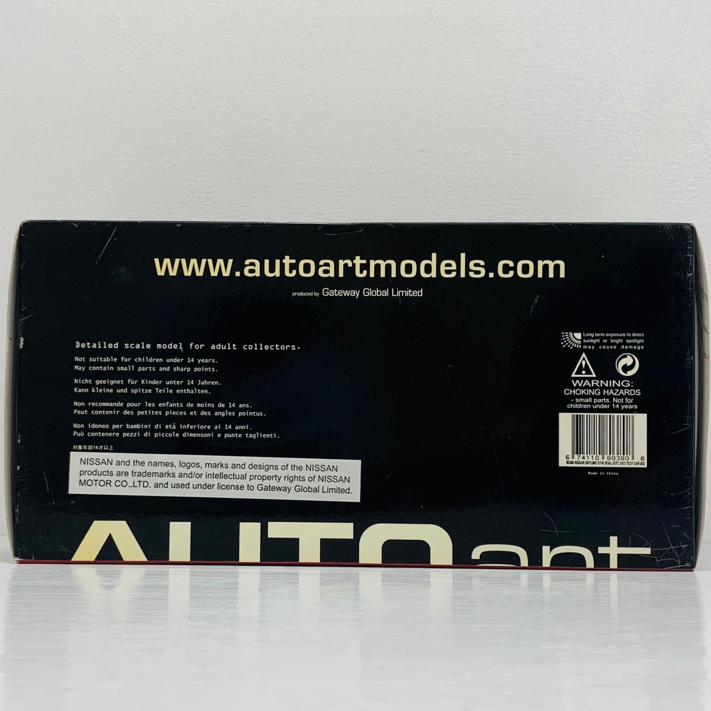 おもちゃ・玩具 1/18 ニッサン 2003 JGTC GT500 スカイライン GT-R(R34) テストカー #23(レッド×シルバー) 【飾磨店】