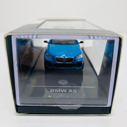 おもちゃ・玩具 1/64 BMW X5 LHD(アトランティス)【飾磨店】