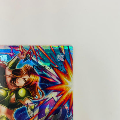 UT01-JP001 PSE+OF 古の秘儀【飾磨店】【代金引換不可・日時指定不可】【ポスト投函】