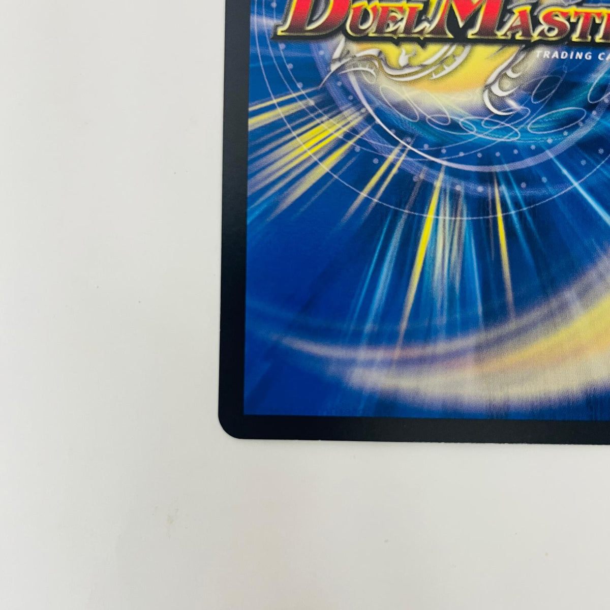 DM26-RP2-TR7 スーパーレア DM26-RP2-TR7 スーパーレア 真気楼と誠偽感の決断 DM26-RP2-TR7 DM26-RP2 「逆札篇第2弾 燃えろ禁断！逆転のドギラゴン革命!!」【飾磨店】【代金引換不可・日時指定不可】【ポスト投函】