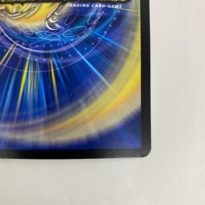 DM26-EX1-N17 レア DM26-EX1-N17 レア 冥土人形クリン・ラビィ DM26-EX1-N17 DM26-EX1 「ますますつよいパック 25の援軍」【飾磨店】【代金引換不可・日時指定不可】【ポスト投函】