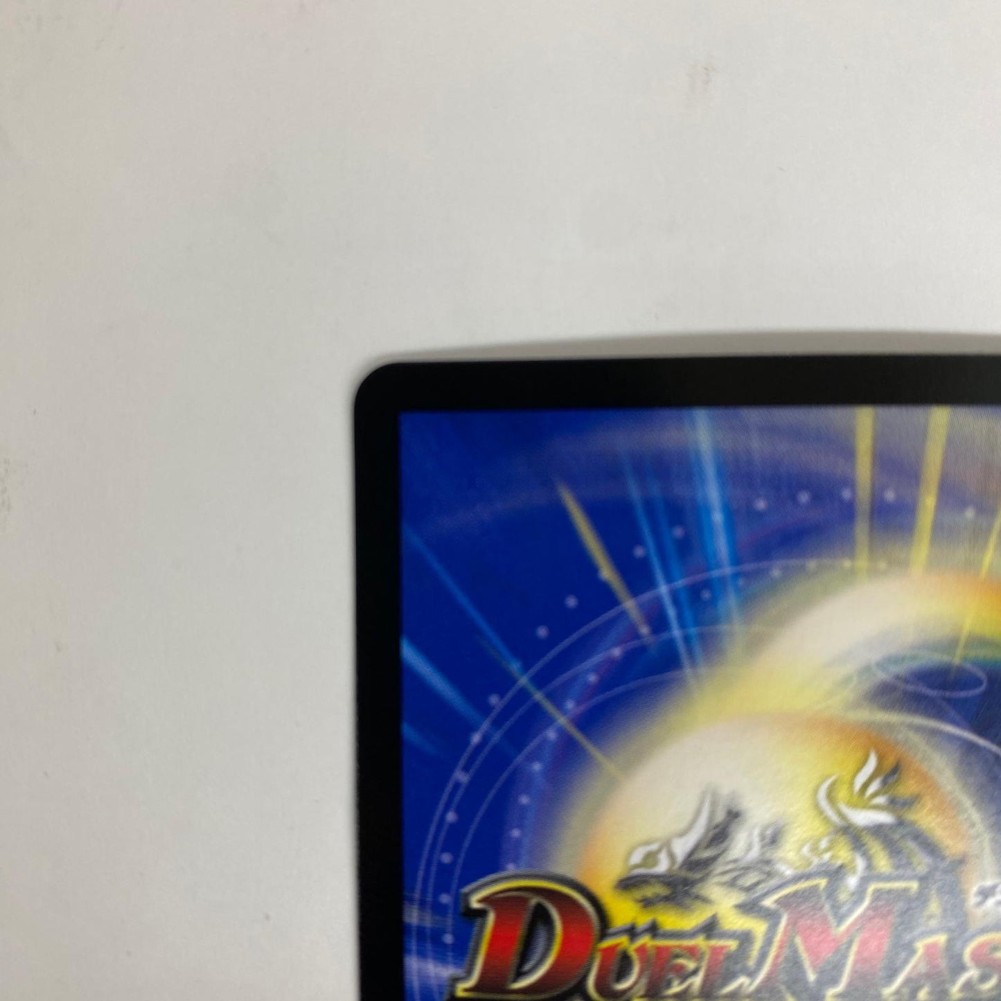DM26-EX1-N17 レア DM26-EX1-N17 レア 冥土人形クリン・ラビィ DM26-EX1-N17 DM26-EX1 「ますますつよいパック 25の援軍」【飾磨店】【代金引換不可・日時指定不可】【ポスト投函】