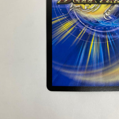 DM26-EX1-N17 レア DM26-EX1-N17 レア 冥土人形クリン・ラビィ DM26-EX1-N17 DM26-EX1 「ますますつよいパック 25の援軍」【飾磨店】【代金引換不可・日時指定不可】【ポスト投函】