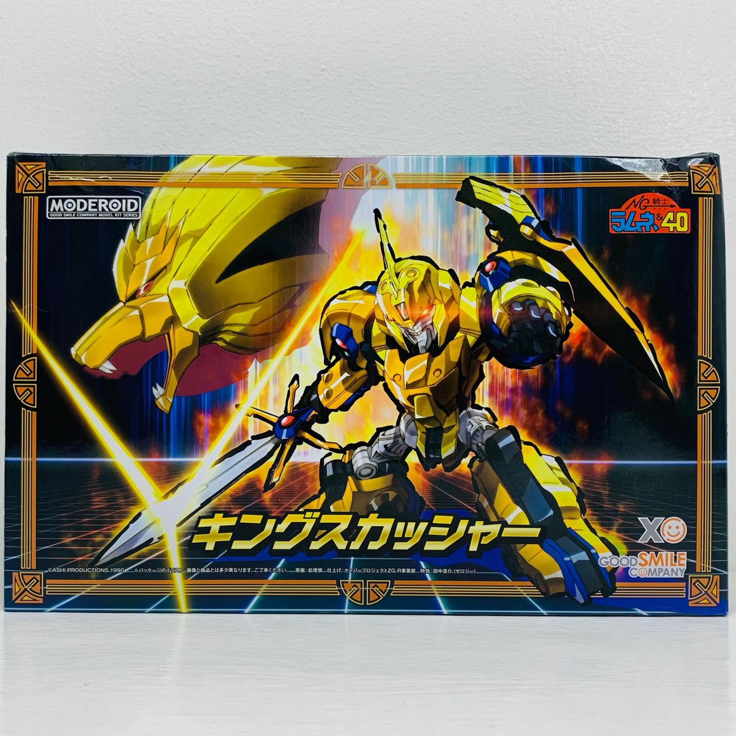 プラモデル MODEROIDキングスカッシャー「NG騎士ラムネ＆40」 プラモデル【飾磨店】