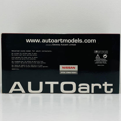 おもちゃ・玩具 1/18 日産 GT-R NISMO GT3(ダークマット・グレー)【飾磨店】