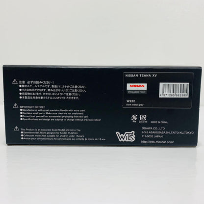 おもちゃ・玩具 1/43 NISSAN TEANA 250XV(ダークメタルグレー)【飾磨店】