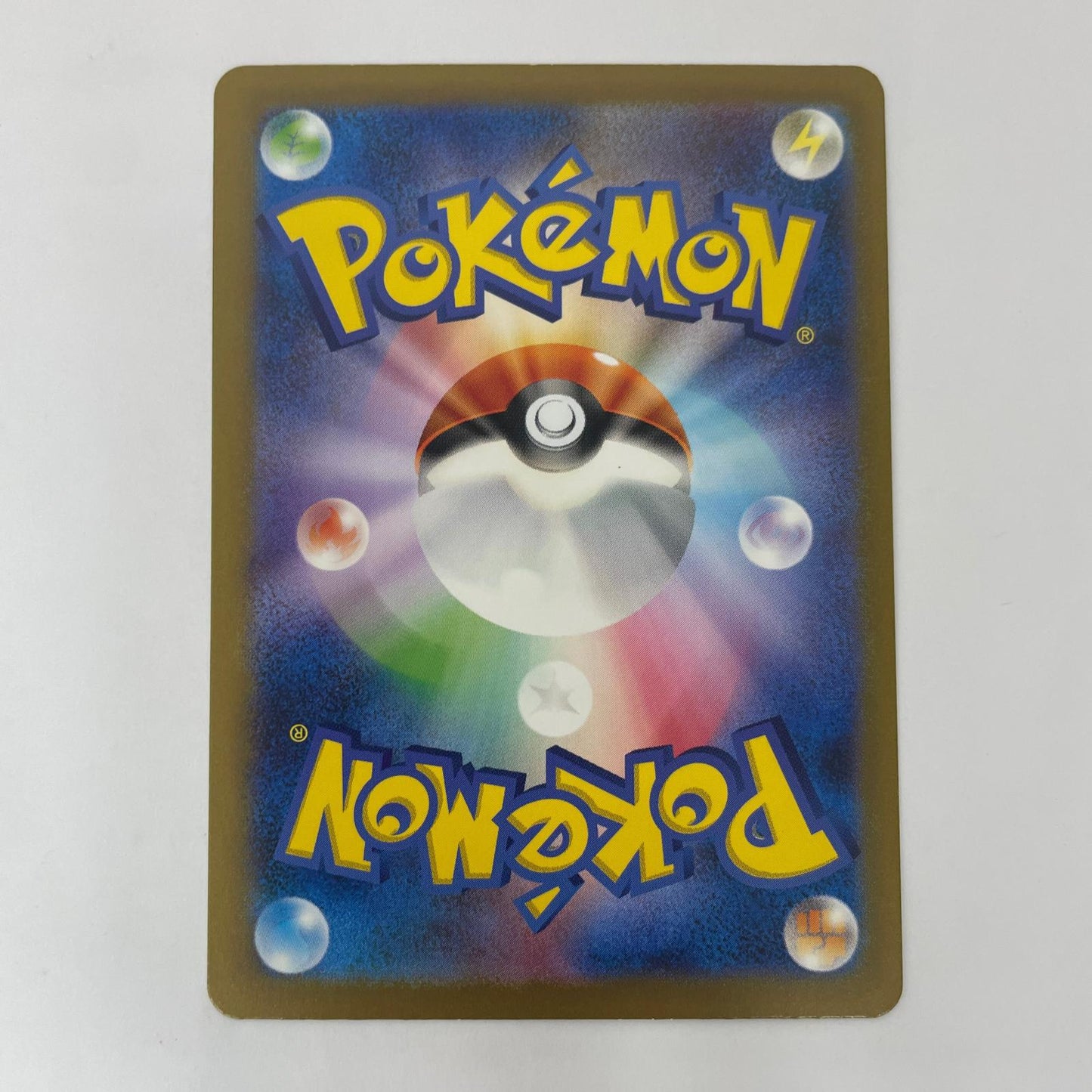 SV2a-166 AR SV2a-166 AR フシギダネ AR SV2a-166 SV2a 強化拡張パック「ポケモンカード151」【飾磨店】【代金引換不可・日時指定不可】【ポスト投函】