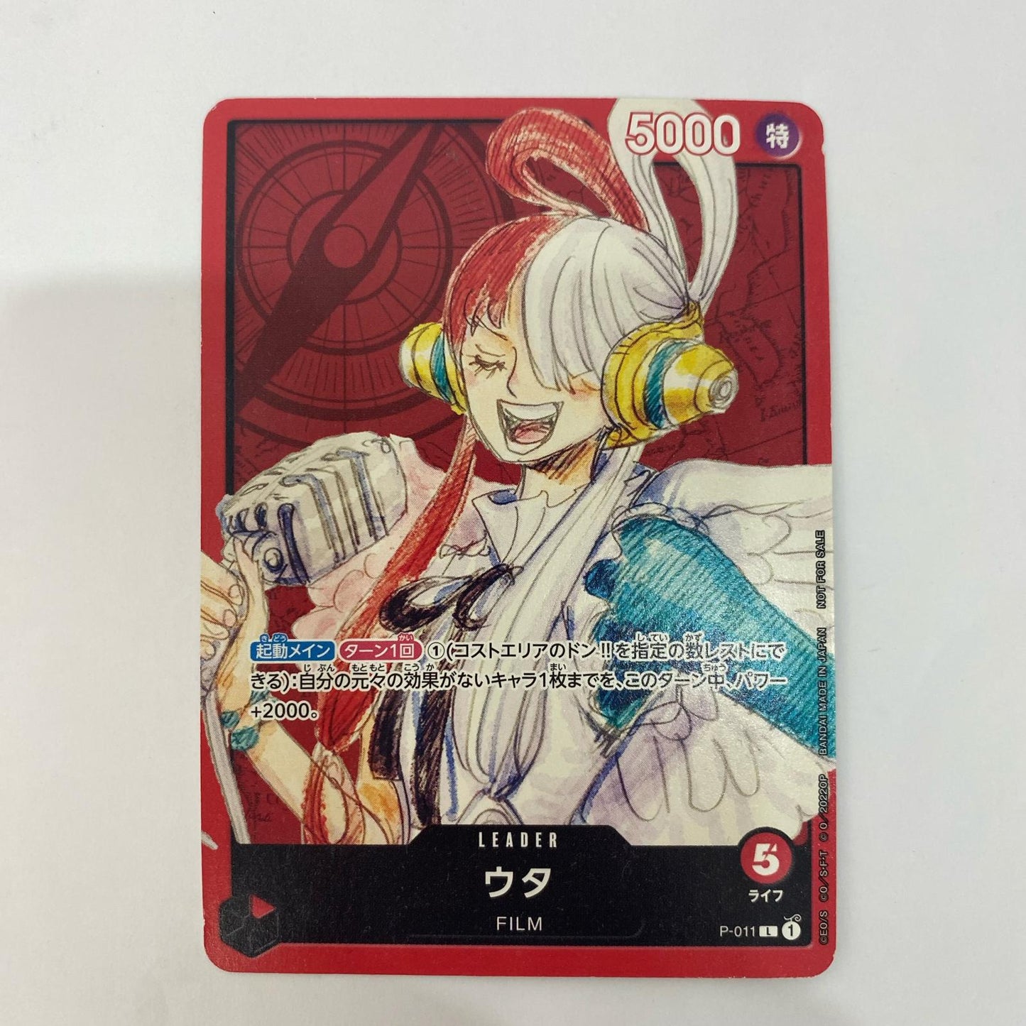 P-011 L LEG P-011 「ONE PIECE FILM RED」第2弾入場者プレゼント チュートリアルデッキ【飾磨店】【代金引換不可・日時指定不可】【ポスト投函】