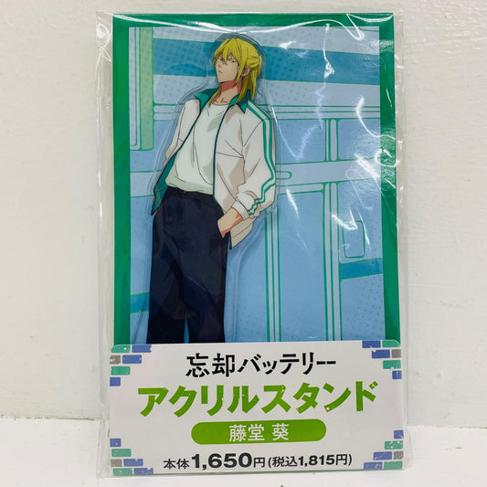 その他ホビー 藤堂葵 アクリルスタンド「忘却バッテリー」ファミリーマート限定 藤堂葵 アクリルスタンド【飾磨店】【代金引換不可・日時指定不可】【ポスト投函】