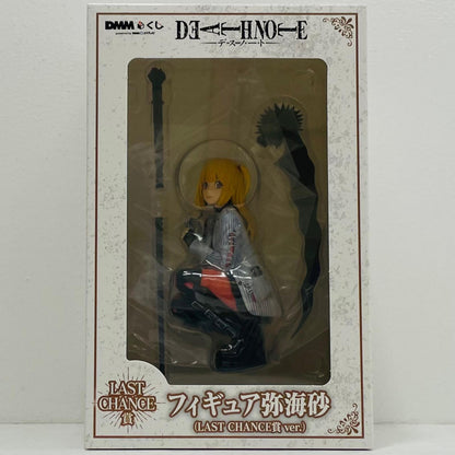 フィギュア 弥海砂(ラスト賞ver.) 「DMMくじ 原作 『DEATH NOTE』」 LAST CHANCE(ラストチャンス)賞 フィギュア 一番くじ 弥海砂(ラスト賞【フィギュア】【飾磨店】