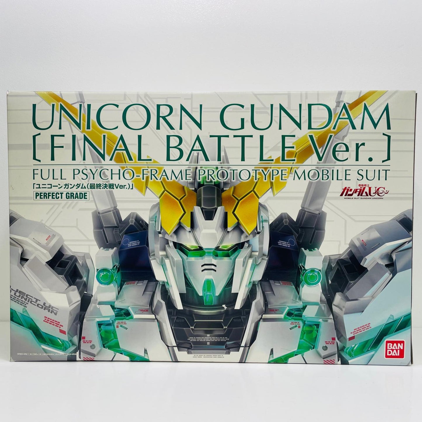 プラモデル 1/60PGRX-0ユニコーンガンダム最終決戦Ver.「機動戦士ガンダムUC」プレミアムバンダイ限定【飾磨店】