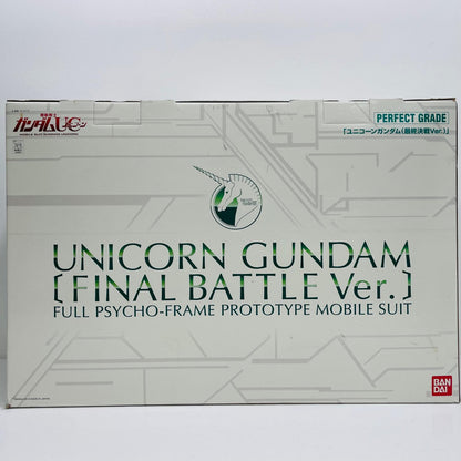 プラモデル 1/60PGRX-0ユニコーンガンダム最終決戦Ver.「機動戦士ガンダムUC」プレミアムバンダイ限定【飾磨店】