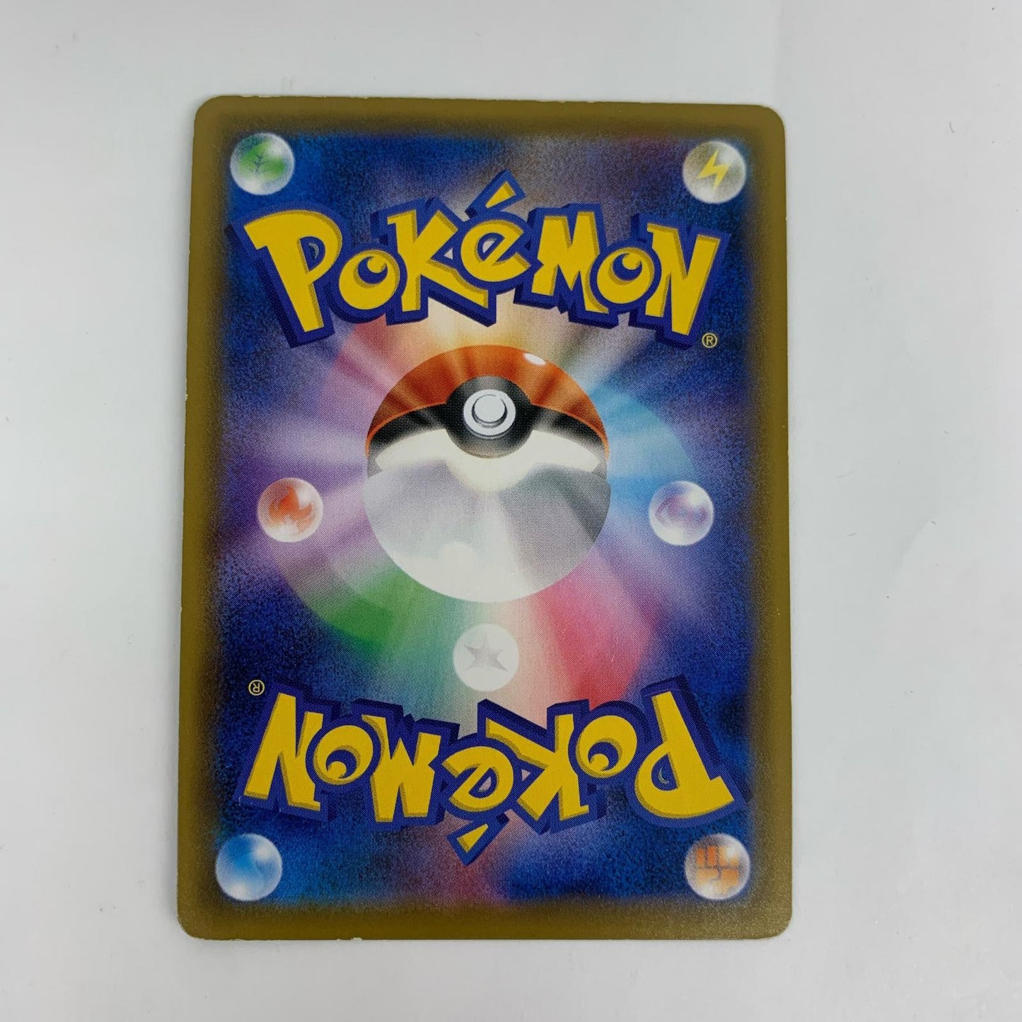 SH-019 SH-019 - ピカチュウV - SH-019 SH ファミリーポケモンカードゲーム【飾磨店】【代金引換不可・日時指定不可】【ポスト投函】