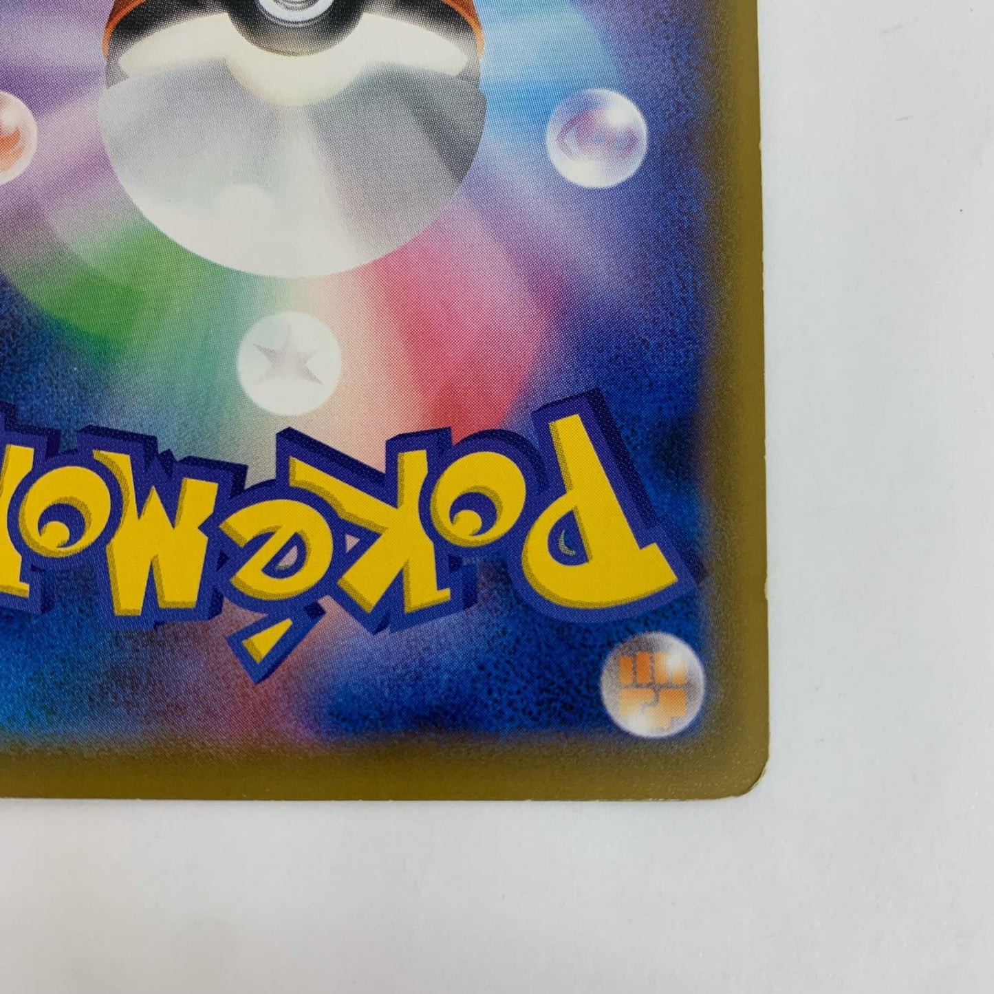 SH-014 SH-014 - ゲッコウガV - SH-014 SH ファミリーポケモンカードゲーム【飾磨店】【代金引換不可・日時指定不可】【ポスト投函】