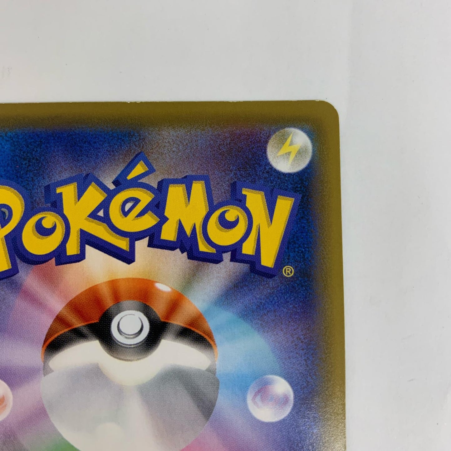 SH-014 SH-014 - ゲッコウガV - SH-014 SH ファミリーポケモンカードゲーム【飾磨店】【代金引換不可・日時指定不可】【ポスト投函】