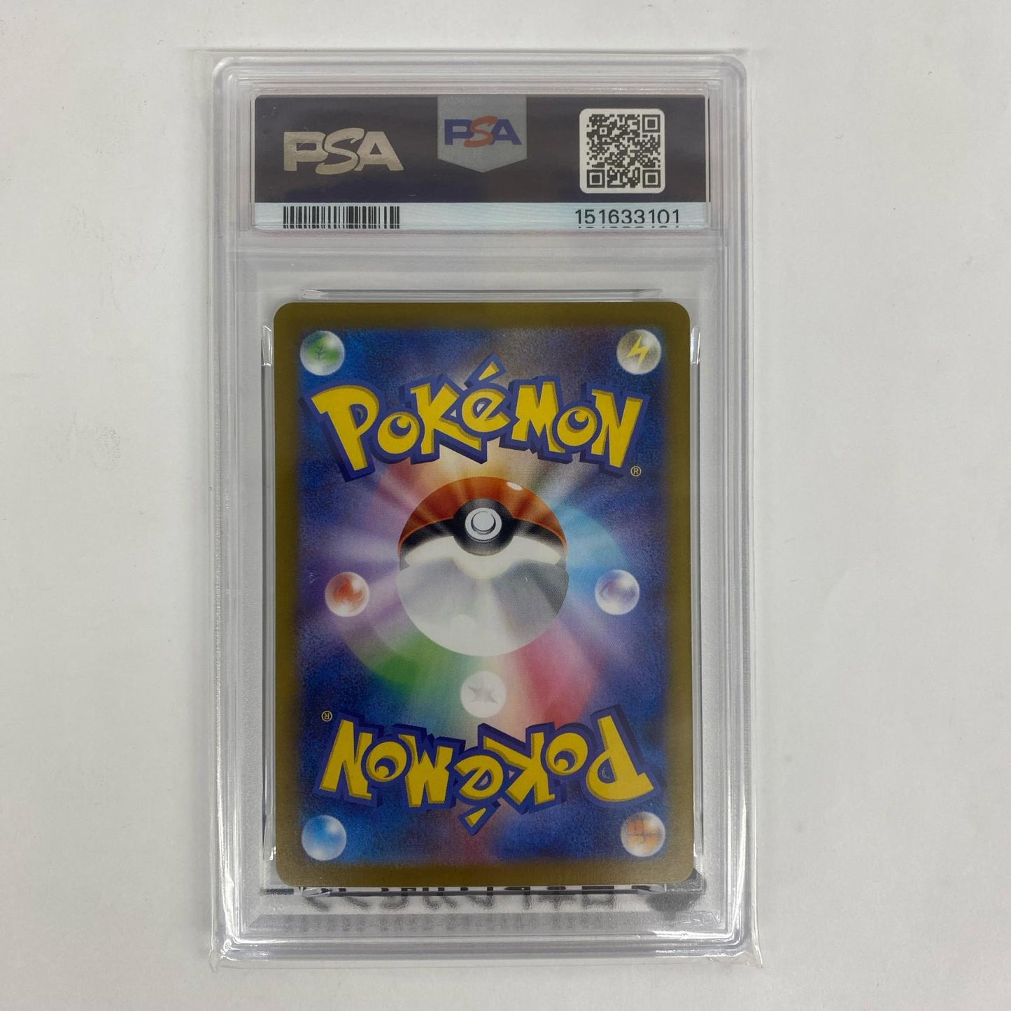 M2-090 PSA10 M2-090 AR トゲデマル AR M2-090 M2 拡張パック「インフェルノX」【飾磨店】【代金引換不可・日時指定不可】【ポスト投函】