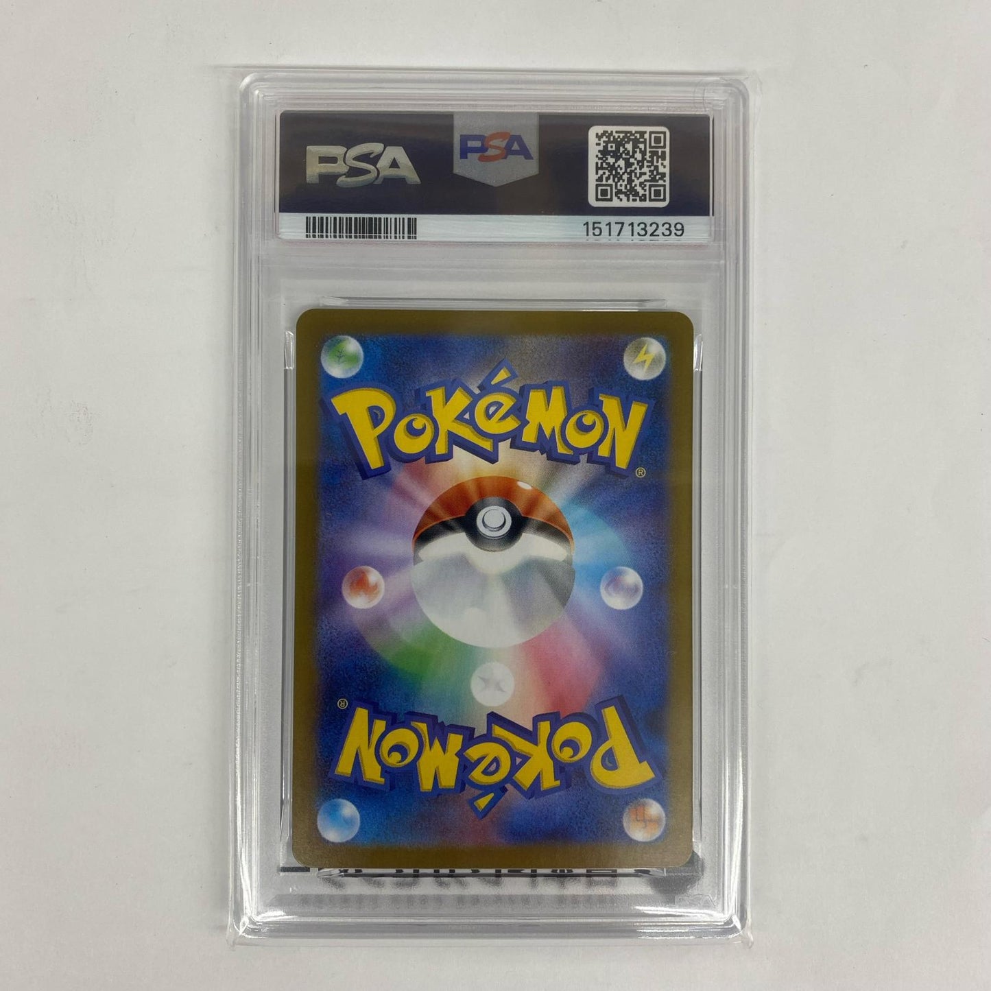M1S-066 PSA10 M1S-066 AR シシコ AR M1S-066 M1S 拡張パック「メガシンフォニア」【飾磨店】【代金引換不可・日時指定不可】【ポスト投函】