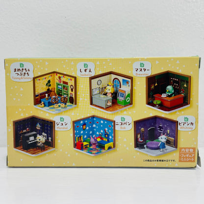 フィギュア ジュン 「どうぶつの森 Happy Room」【フィギュア】【飾磨店】