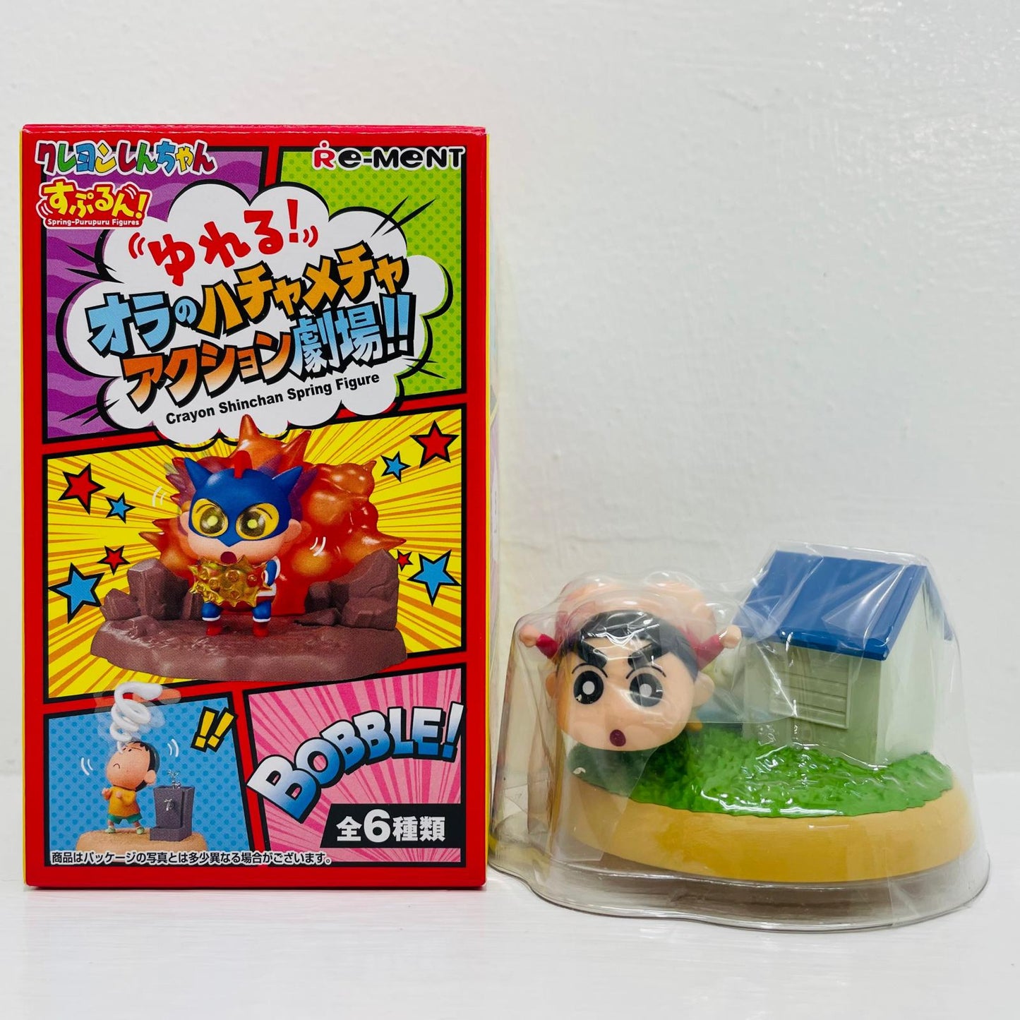フィギュア 1.ぶりぶり～!ぶりぶり～! 「すぷるん! クレヨンしんちゃん ゆれる!オラのハチャメチャアクション劇場!!」【フィギュア】【飾磨店】