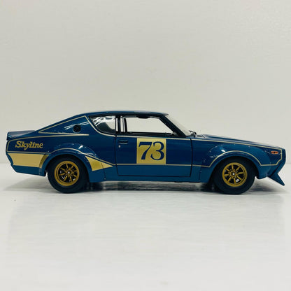 おもちゃ・玩具 1/18 Nissan Skyline GTR KPGC110 Tokyo MotorShow1972(ブルーメタリック)【飾磨店】